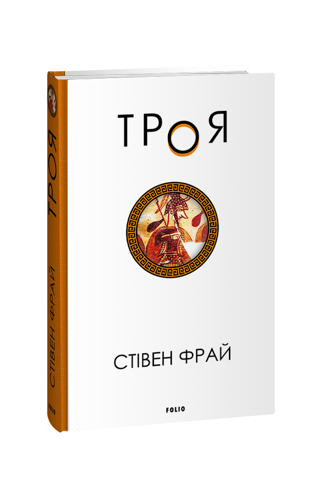 Main Product