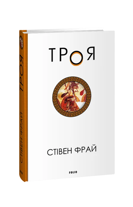 Main Product