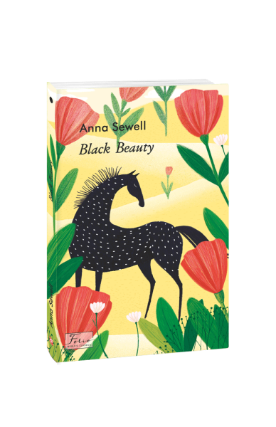 Фото Black Beauty