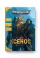 Фото Warhammer 40.000. Ксенос 2