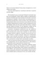 Фото Warhammer 40.000. Ксенос 5