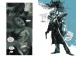 Фото Metal Gear Solid. Книга 1 3
