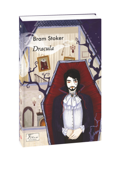 Фото Dracula