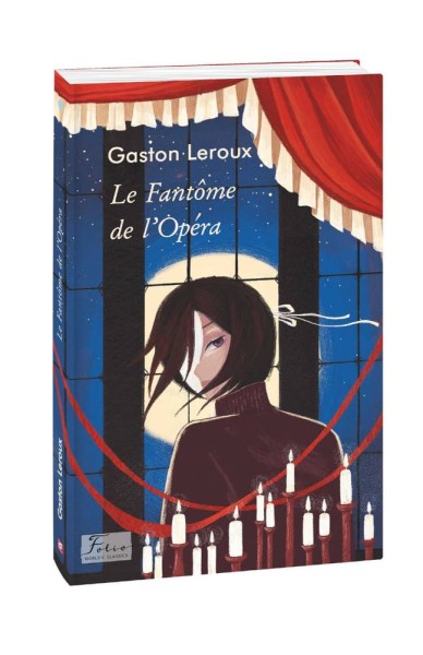 Фото Le Fantome de l’Opera