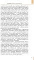 Фото Правдива історія України-Русі 4