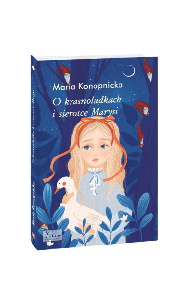 Фото O Krasnoludkach i Sierotce Marysi