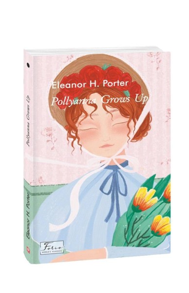 Фото Pollyanna Grows Up
