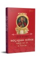 Фото Козацькі війни кінця XVI ст. в Україні 2