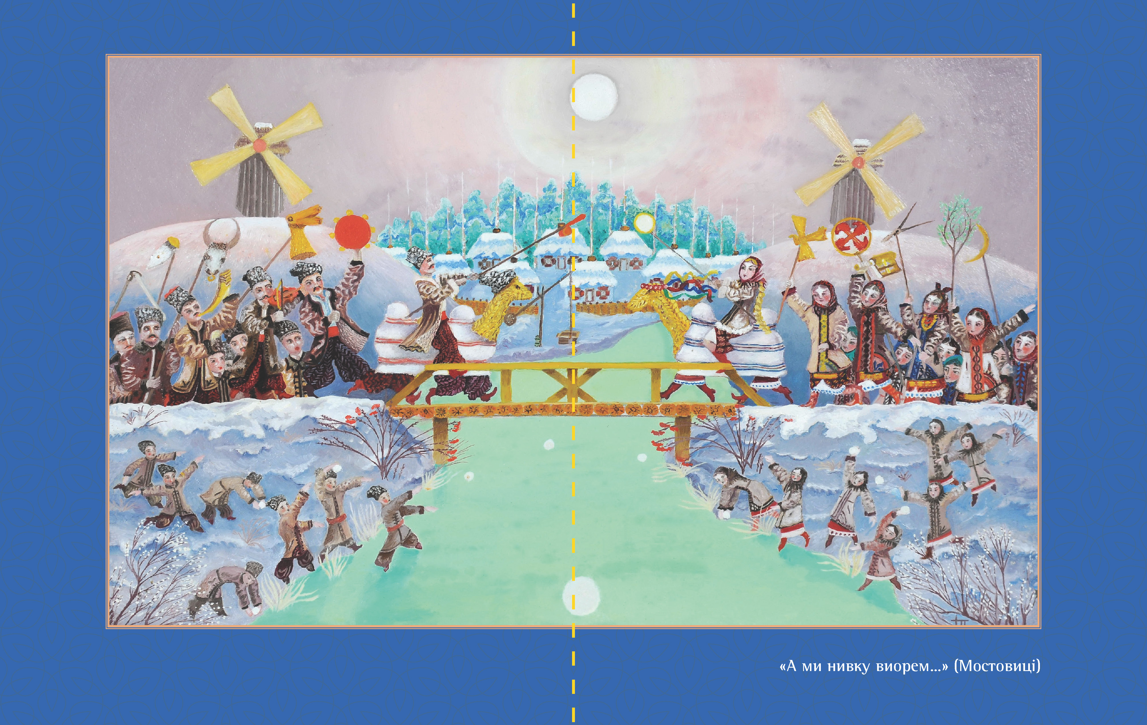 Hidden Product Image 8