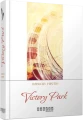 Фото Victory Park 2