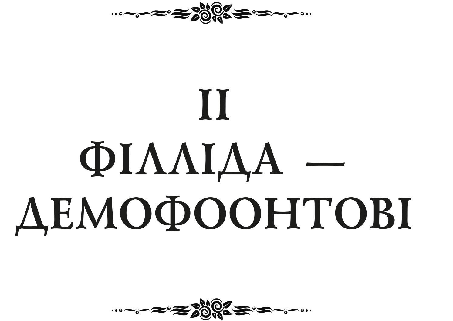 Hidden Product Image 7