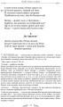 Фото Оди. Еподи. Сатири. Послання 4