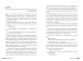Фото Повернення 3