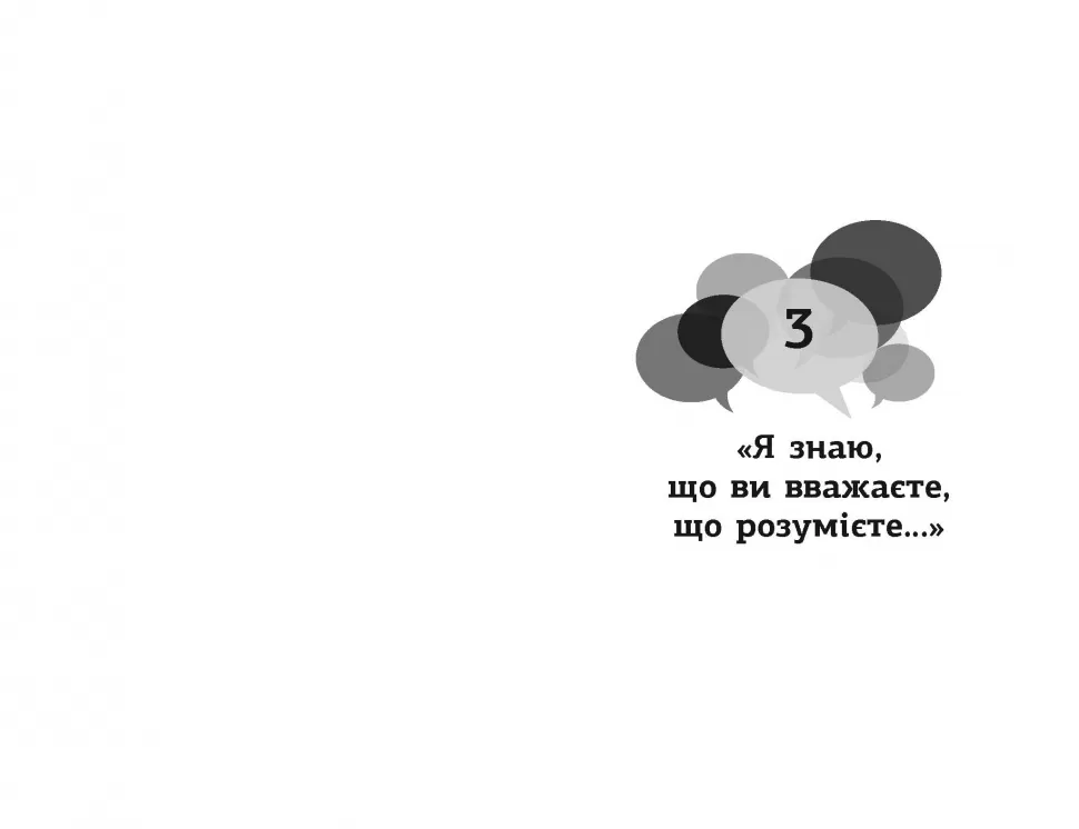 Hidden Product Image 8