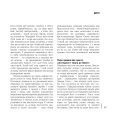 Фото Як ходити до музею 4