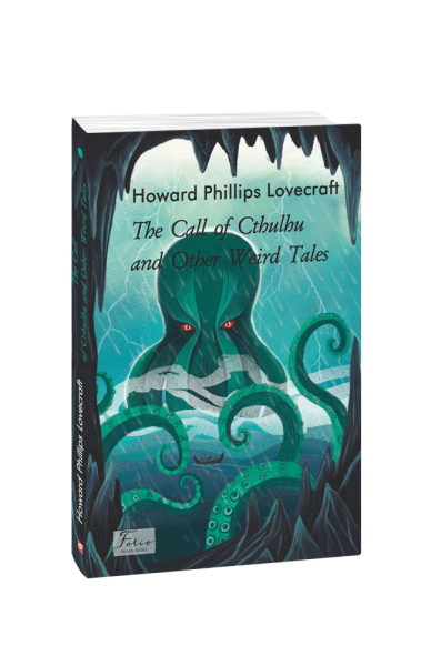 Фото The Call of Cthulhu and Other Weird Tales