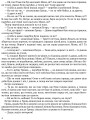 Фото Забобон 5