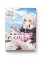Фото Книга магії з Нуля. Том 2 5