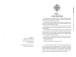Фото Господар крижаного саду. Нічний подорожній 3