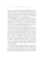Фото Феномен культури Кардаш’ян 4