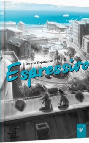 Espressivo