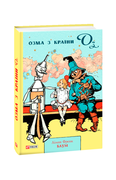 Фото Озма з Країни Оз