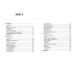 Фото Змія і голуб. Книга 1 6