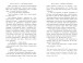 Фото Велика глушина 3