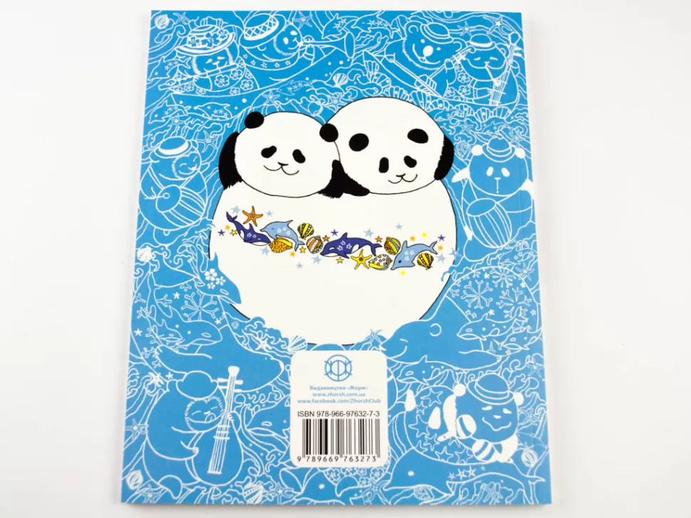 Hidden Product Image 9