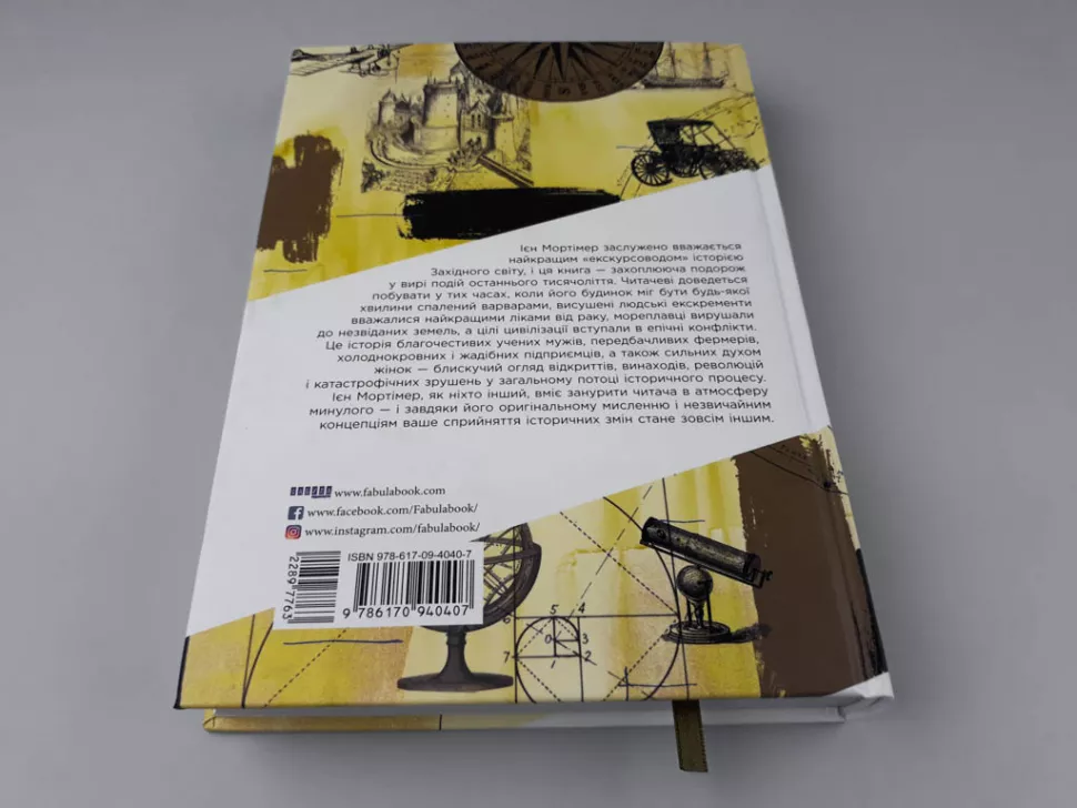 Hidden Product Image 10
