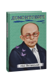 Фото Мої Великодні 2