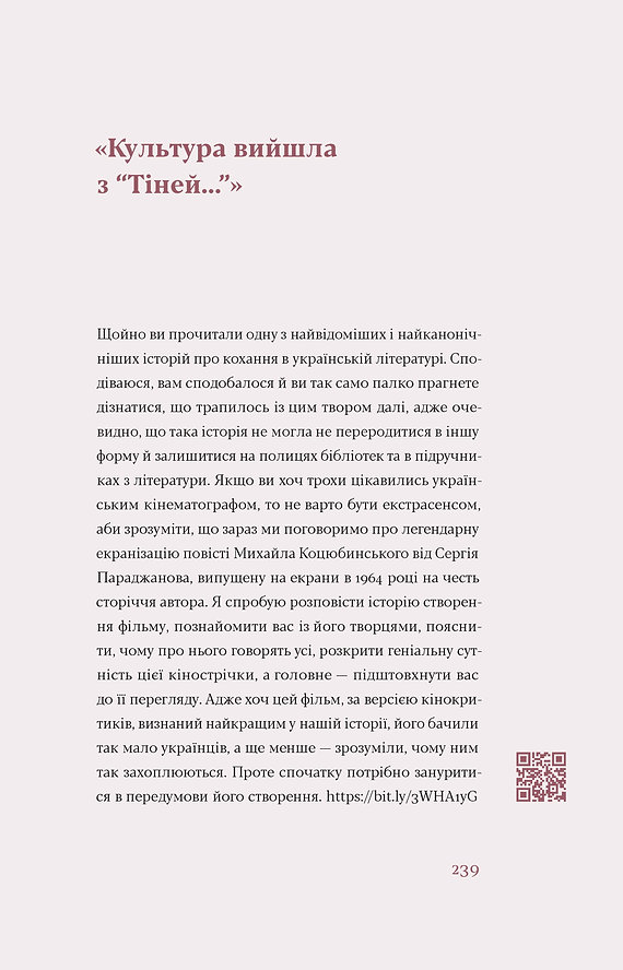Hidden Product Image 6