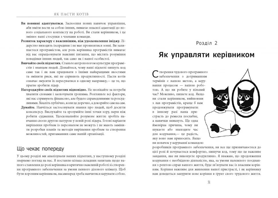 Hidden Product Image 17