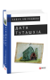 Дата Туташхіа