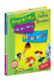 Фото Зачіпки детектива Нишпорки. Канікули детектива Нишпорки. 3
