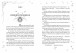 Фото Привиди готелю «Едельвейс» 3