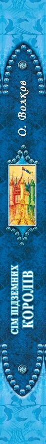 Hidden Product Image 7