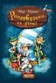 Фото Роздобудьки на річці 6