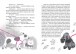 Фото Великий вибух 3