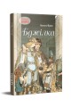 Фото Бджілка 2