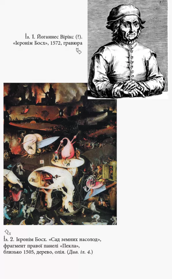 Hidden Product Image 13