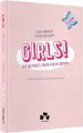 Фото Girls! Про що мають знати класні дівчата 2
