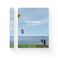 Фото Ukraїner. Країна зсередини 2