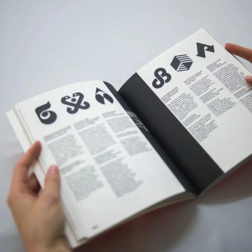 Hidden Product Image 7