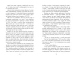 Фото Містер Піп 7