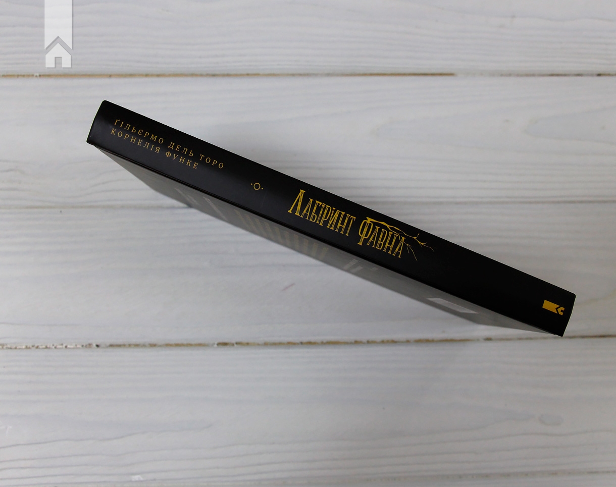 Hidden Product Image 9