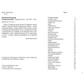 Фото 50 відсотків рації 2