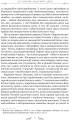 Фото Трагедії 4