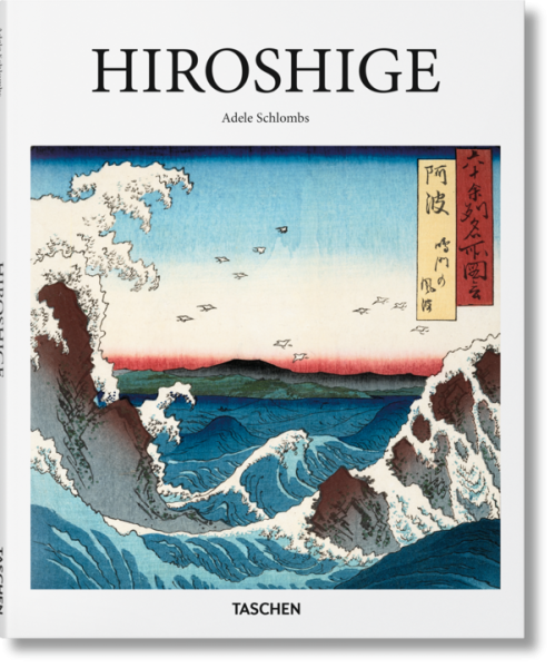 Фото Hiroshige
