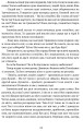 Фото Дужим помахом крил 10
